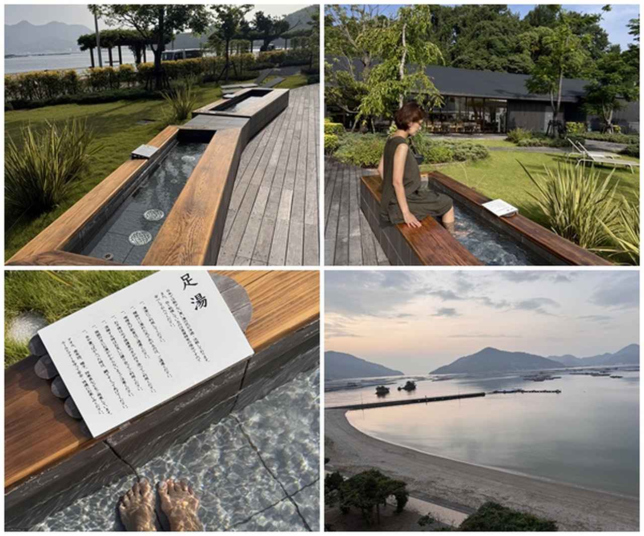 画像10: 世界が認めたラグジュアリーステイ♡“こころと身体が元気になる温泉宿”「江田島荘」