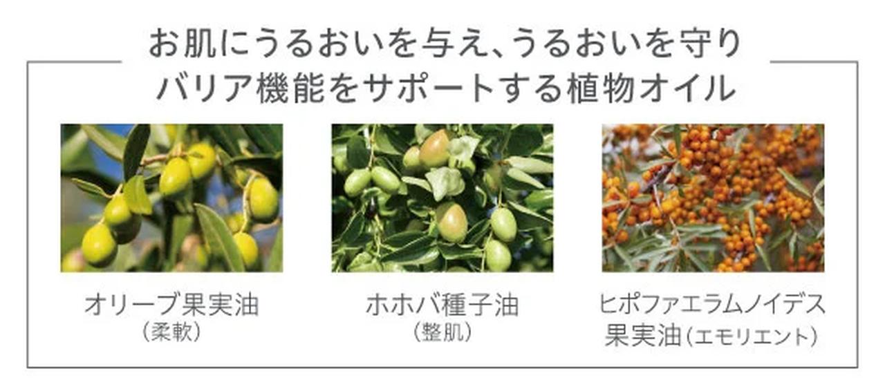 画像2: 夏肌に革命♡ひと塗りでツヤ・カバー・UVカットを叶える“UVスティックファンデーション”【ナチュラグラッセ】