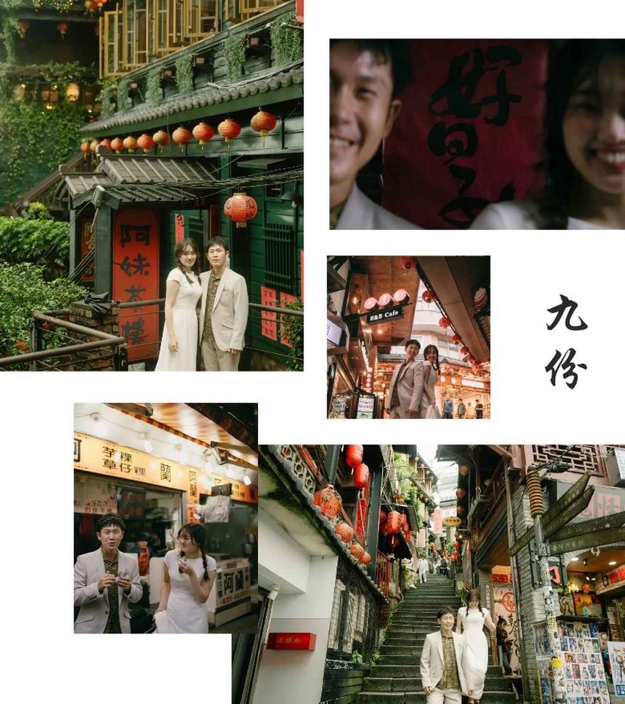 画像2: ロケ地一覧