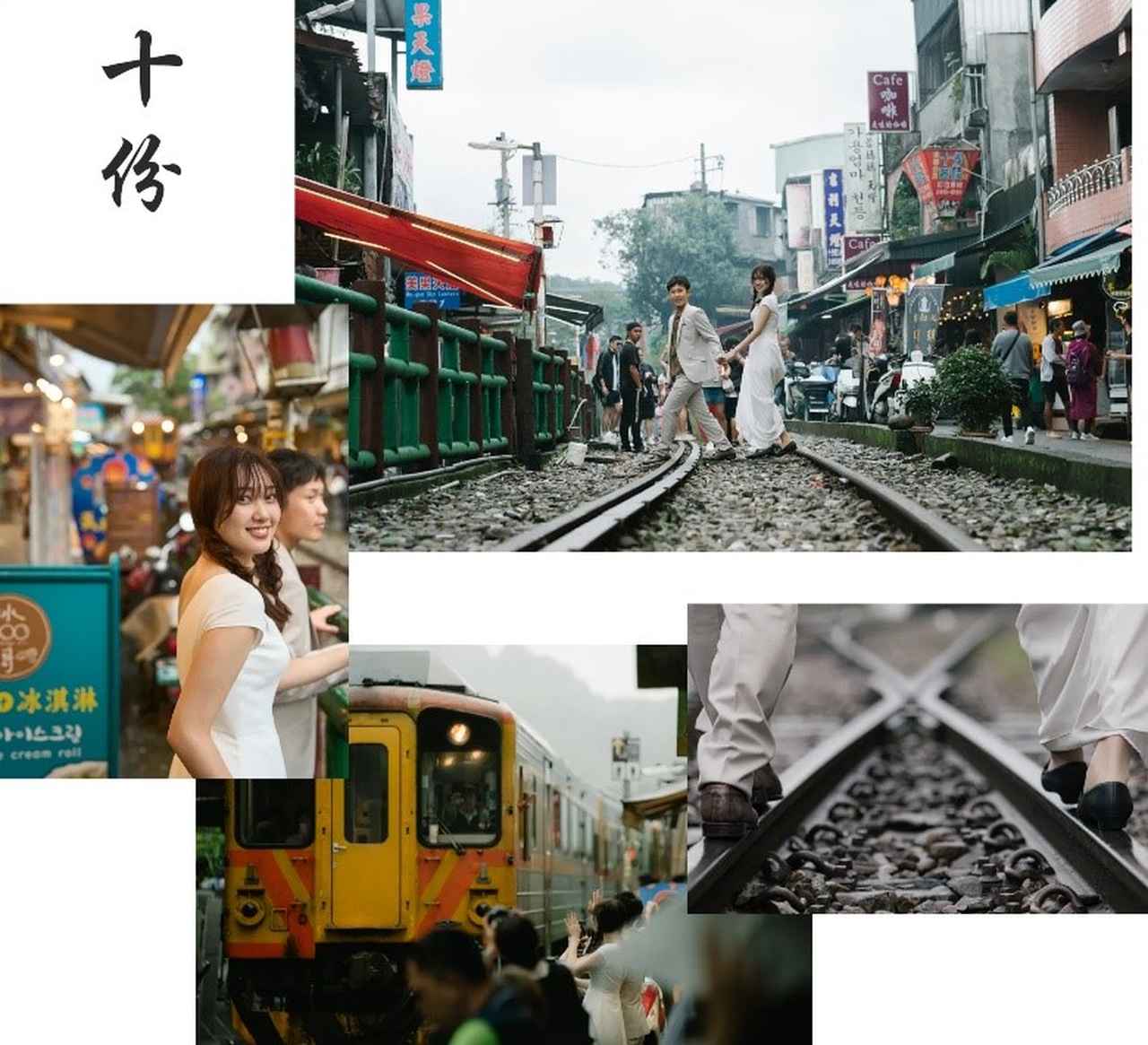 画像3: ロケ地一覧