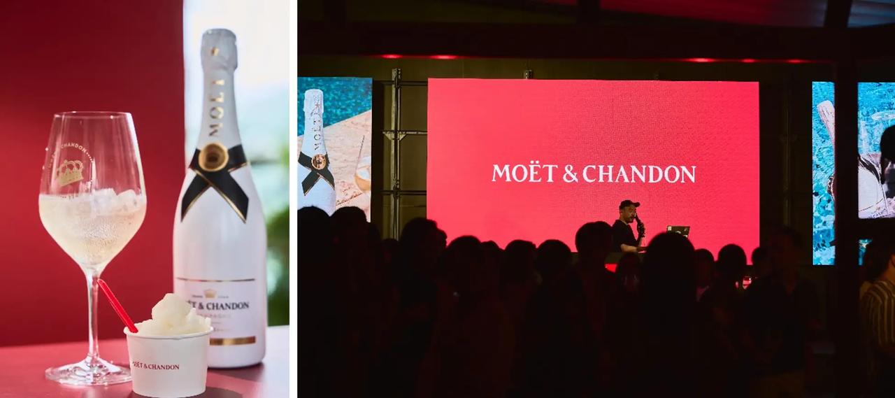 画像: （画像左から）モエ・エ・シャンドン アイス アンペリアル／DJゲスト源馬さんによるパフォーマンスの様子