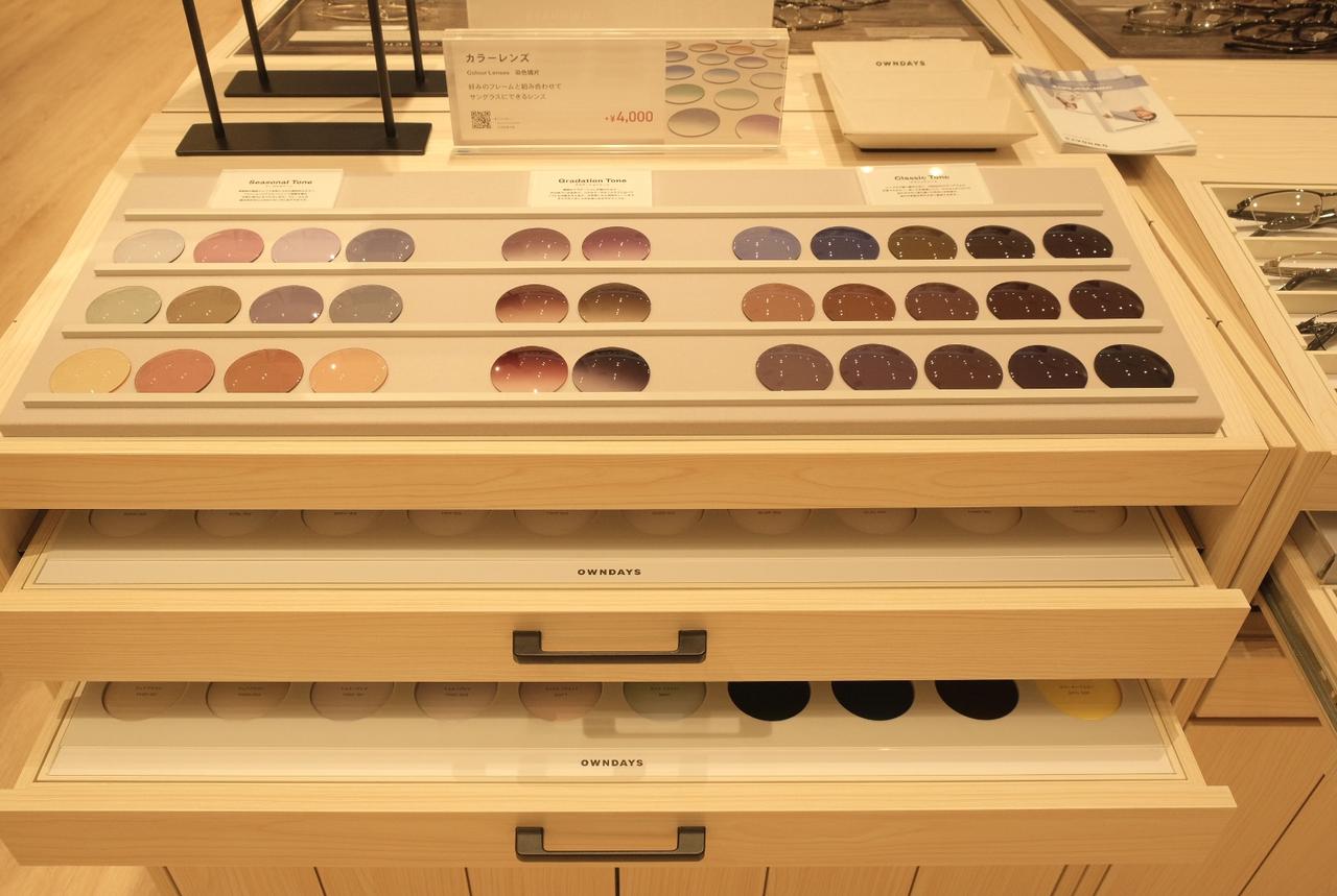 画像5: 【取材レポ】「OWNDAYS(オンデーズ)」よりアウトドアや通勤などの“動くシーン”に最適な『OWNDAYS|MOVE(オンデーズ ムーブ)』発売中!