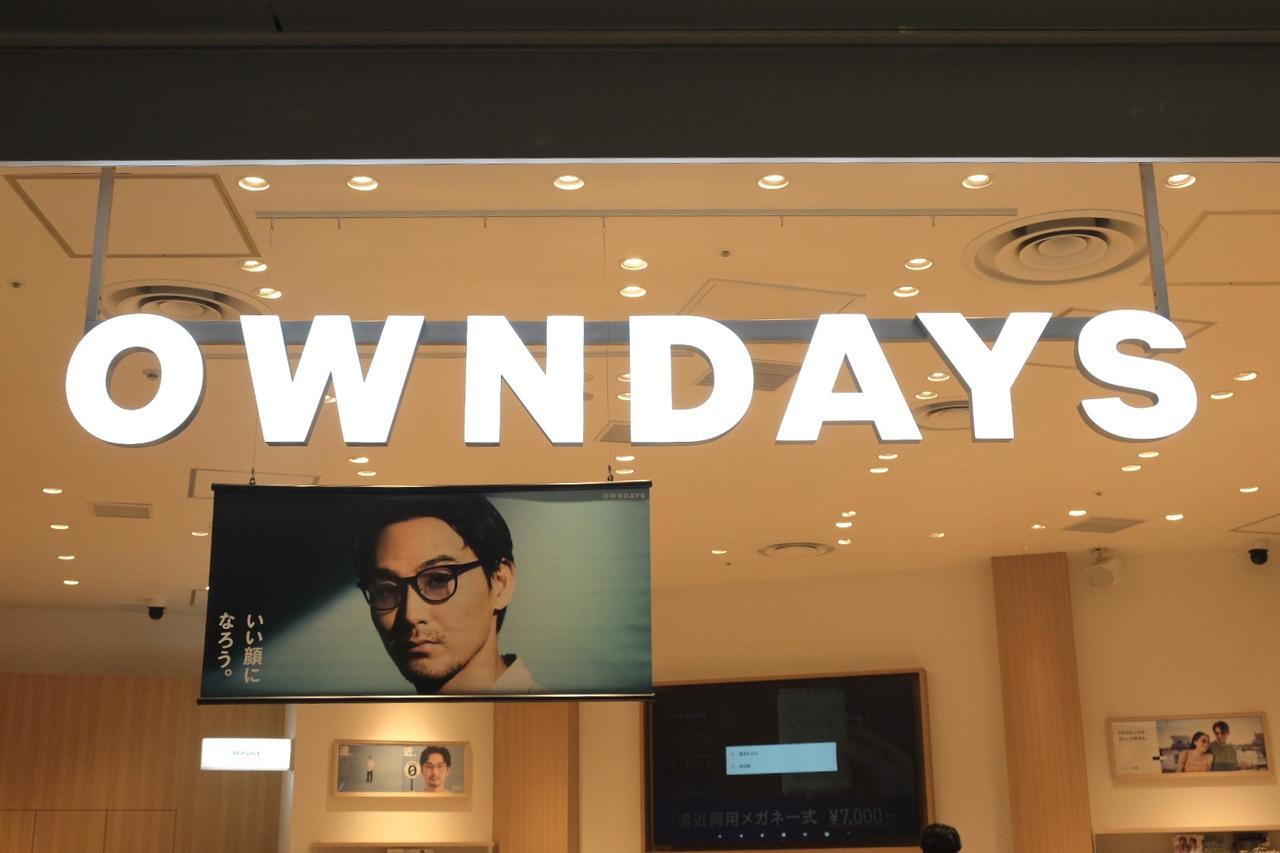 画像1: 【取材レポ】「OWNDAYS(オンデーズ)」よりアウトドアや通勤などの“動くシーン”に最適な『OWNDAYS|MOVE(オンデーズ ムーブ)』発売中!