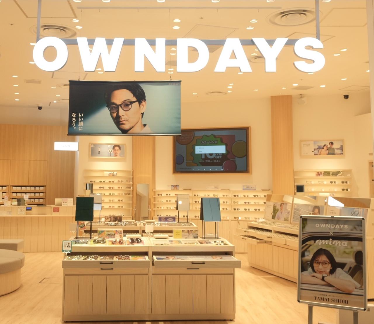 画像3: 【取材レポ】「OWNDAYS(オンデーズ)」よりアウトドアや通勤などの“動くシーン”に最適な『OWNDAYS|MOVE(オンデーズ ムーブ)』発売中!