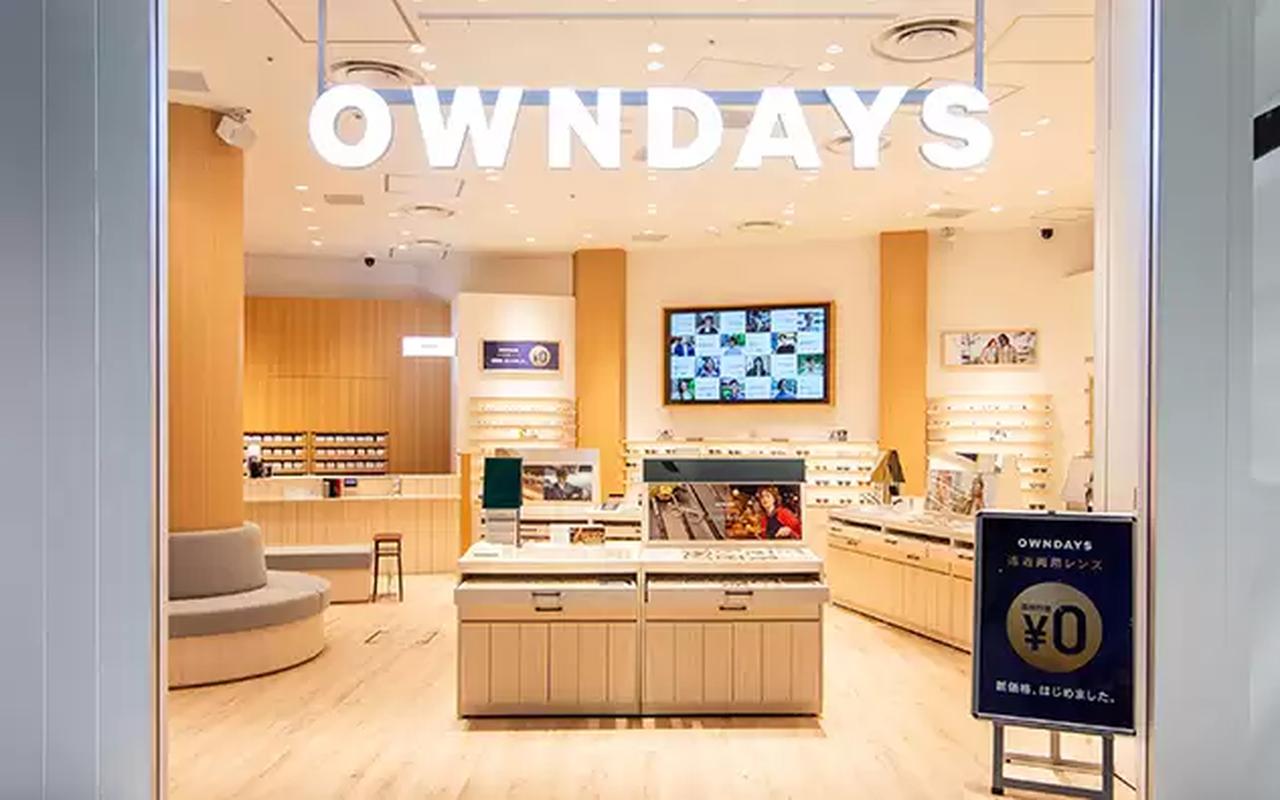 画像: OWNDAYS 虎ノ門ヒルズ店|メガネ(眼鏡・めがね)、サングラス