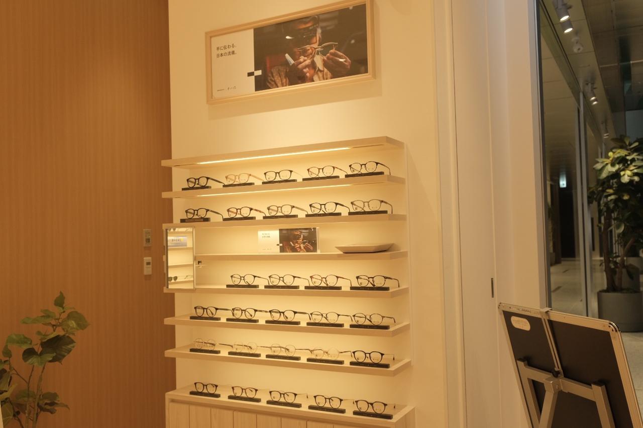 画像5: 気になり始めたら早めの使用がおすすめ!遠近世代の“快適な視界”をご提案