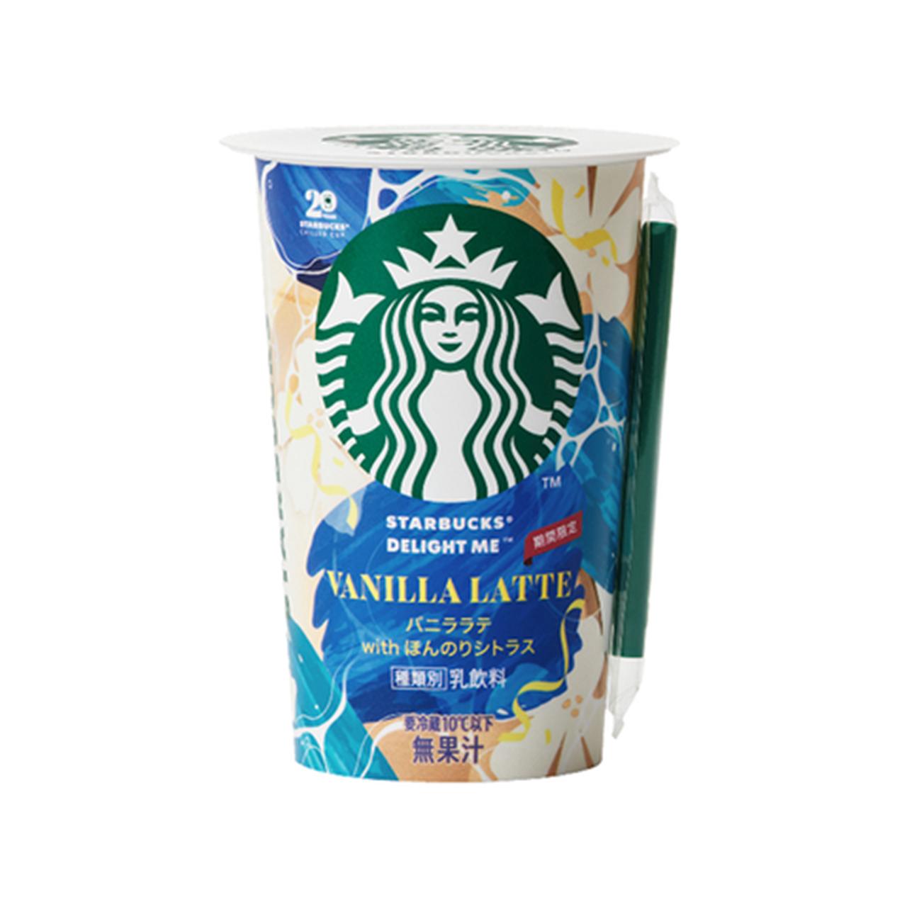 画像1: ●パッケージの特長