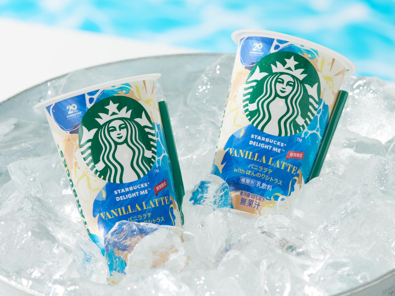 画像2: ●パッケージの特長