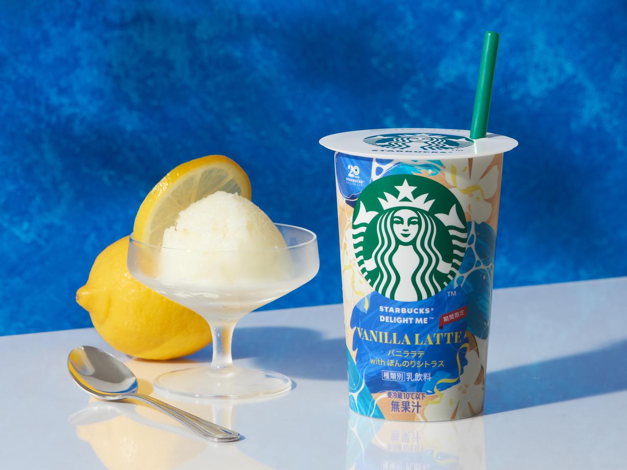 画像: ●中味の特長