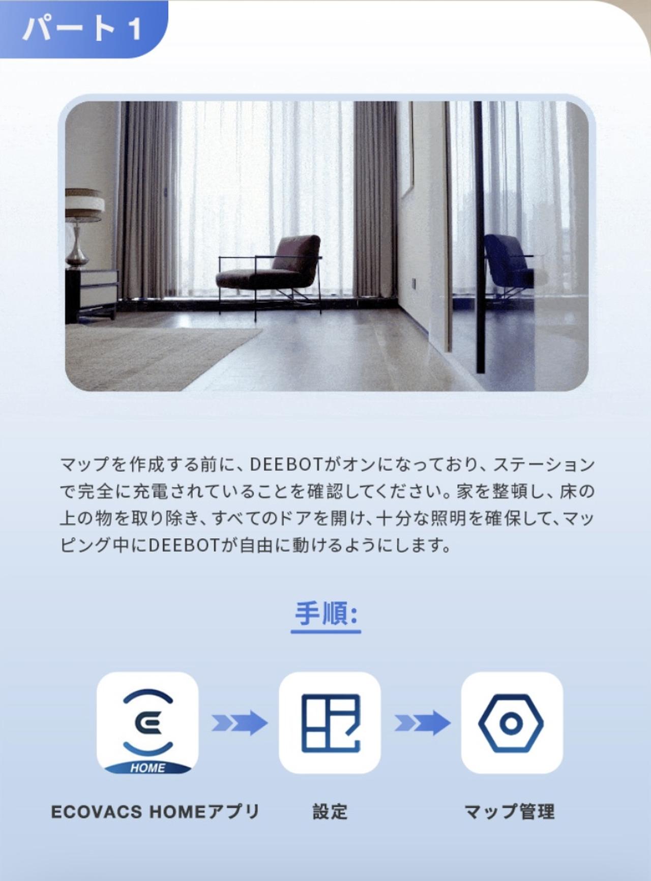 画像7: お試しさせていただきました！