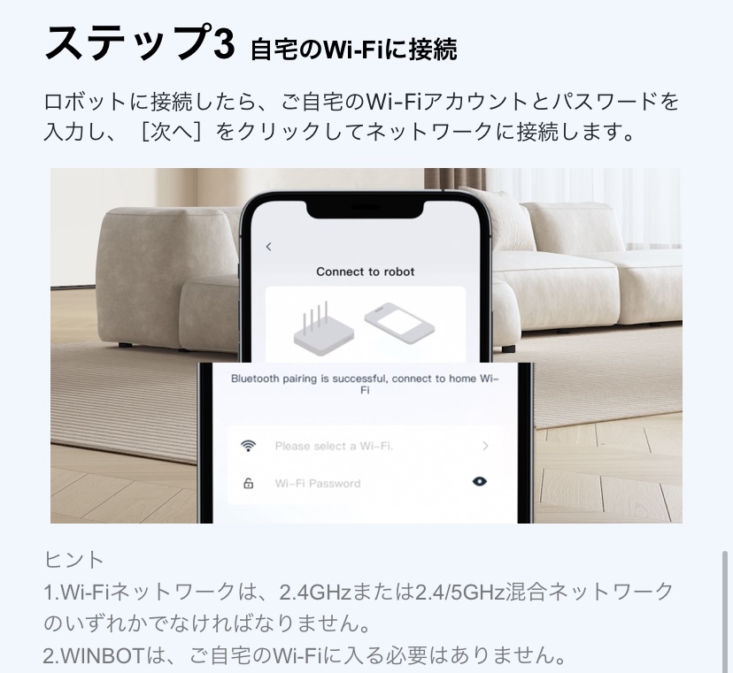 画像5: お試しさせていただきました！