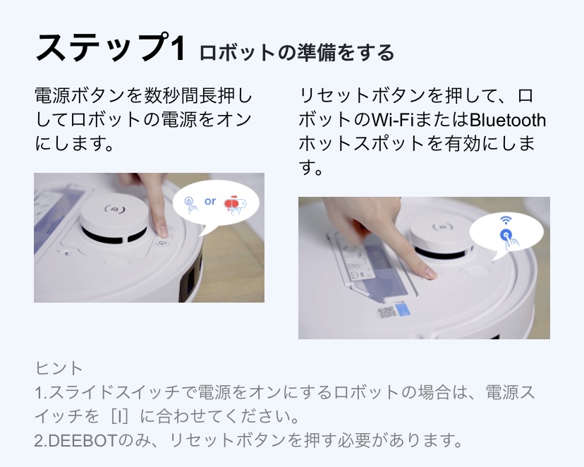 画像3: お試しさせていただきました！