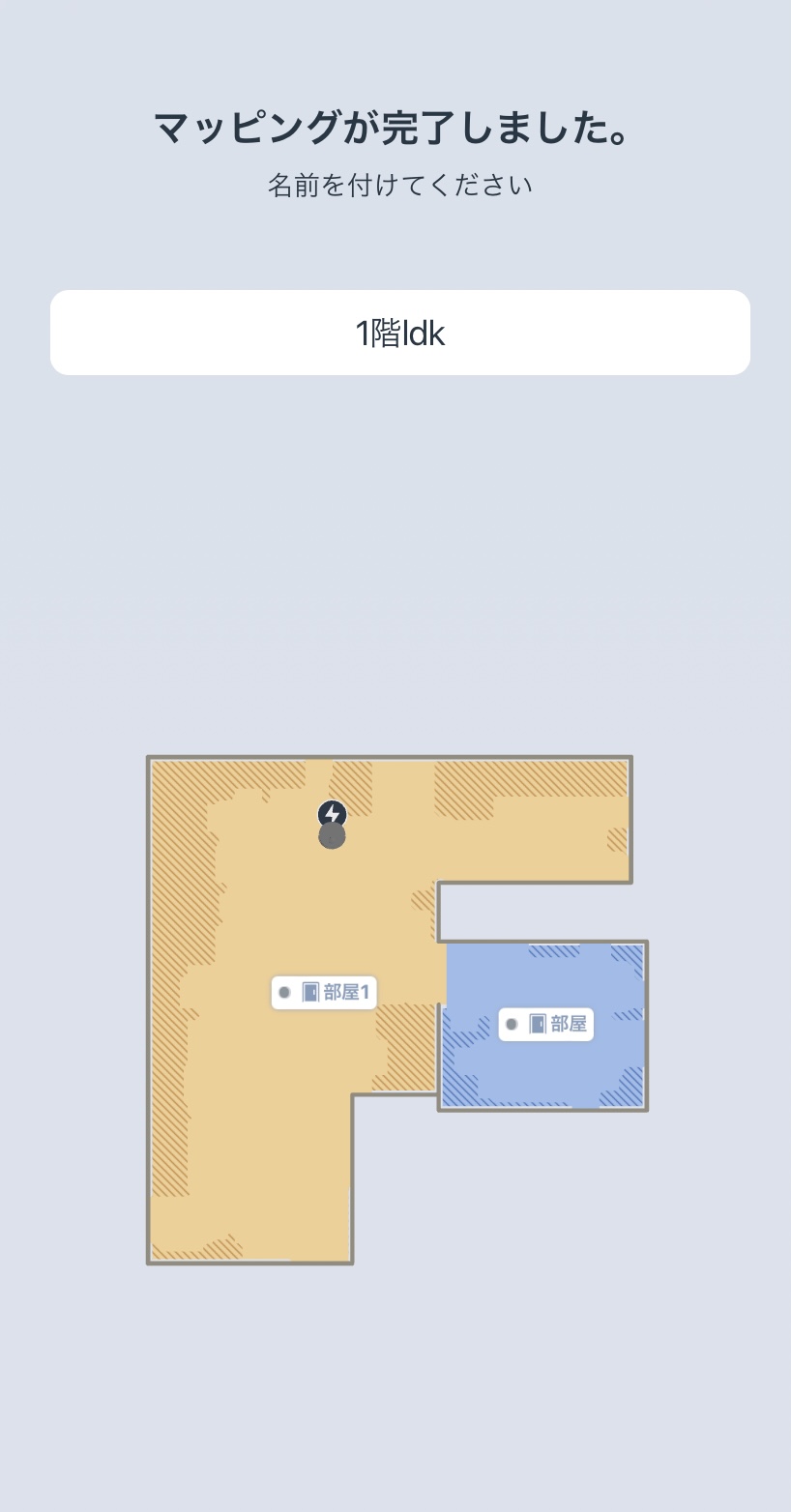 画像9: お試しさせていただきました！