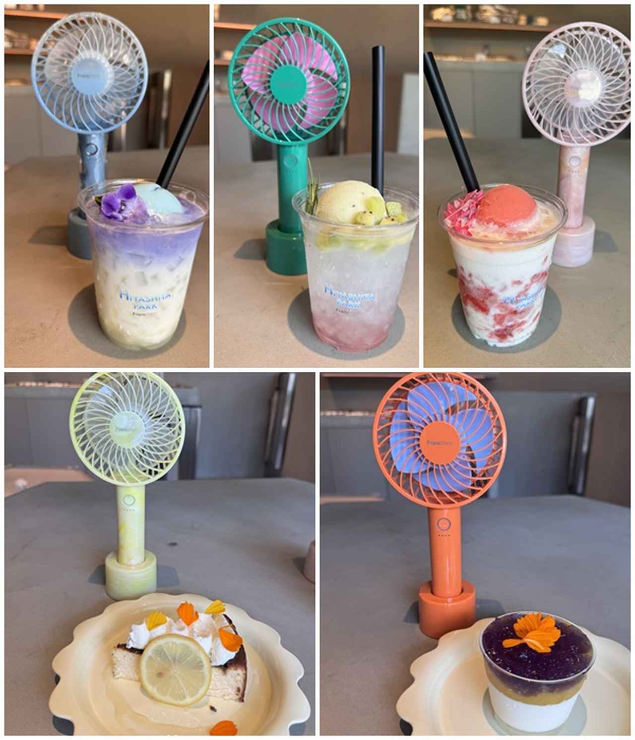 画像1: 渋谷で“ひんやり避暑地”体験♡Francfrancが提案する夏の新定番『HIYASHITA PARK』開催!