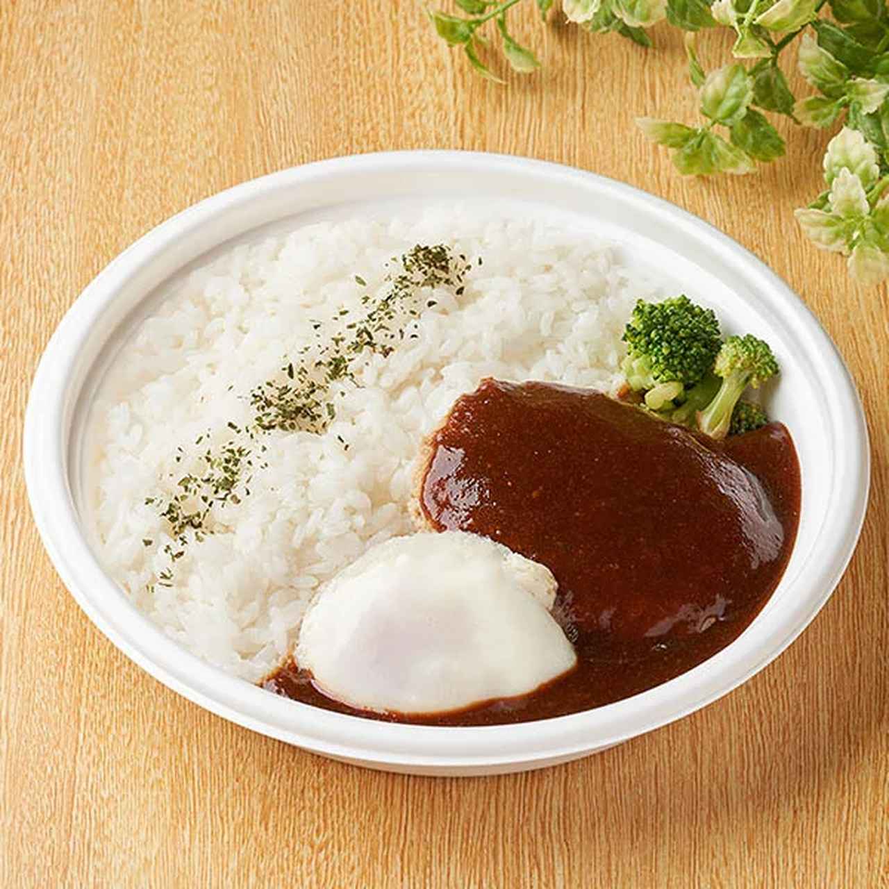画像: Kona's Coffee監修 グレイビーソースとビーフハンバーグのロコモコ