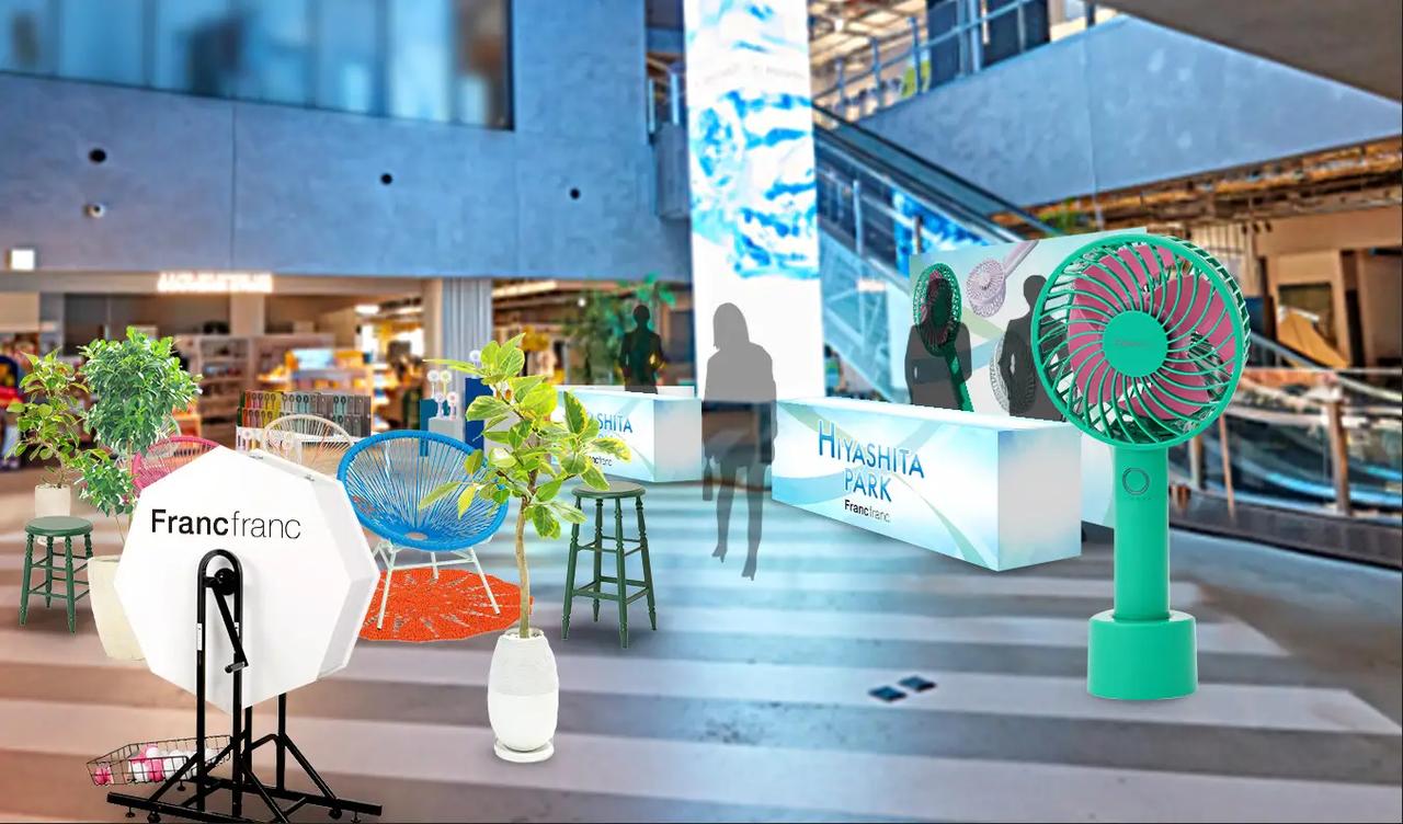 画像: 渋谷の中心で“おしゃれに涼を楽しむ”新体験を