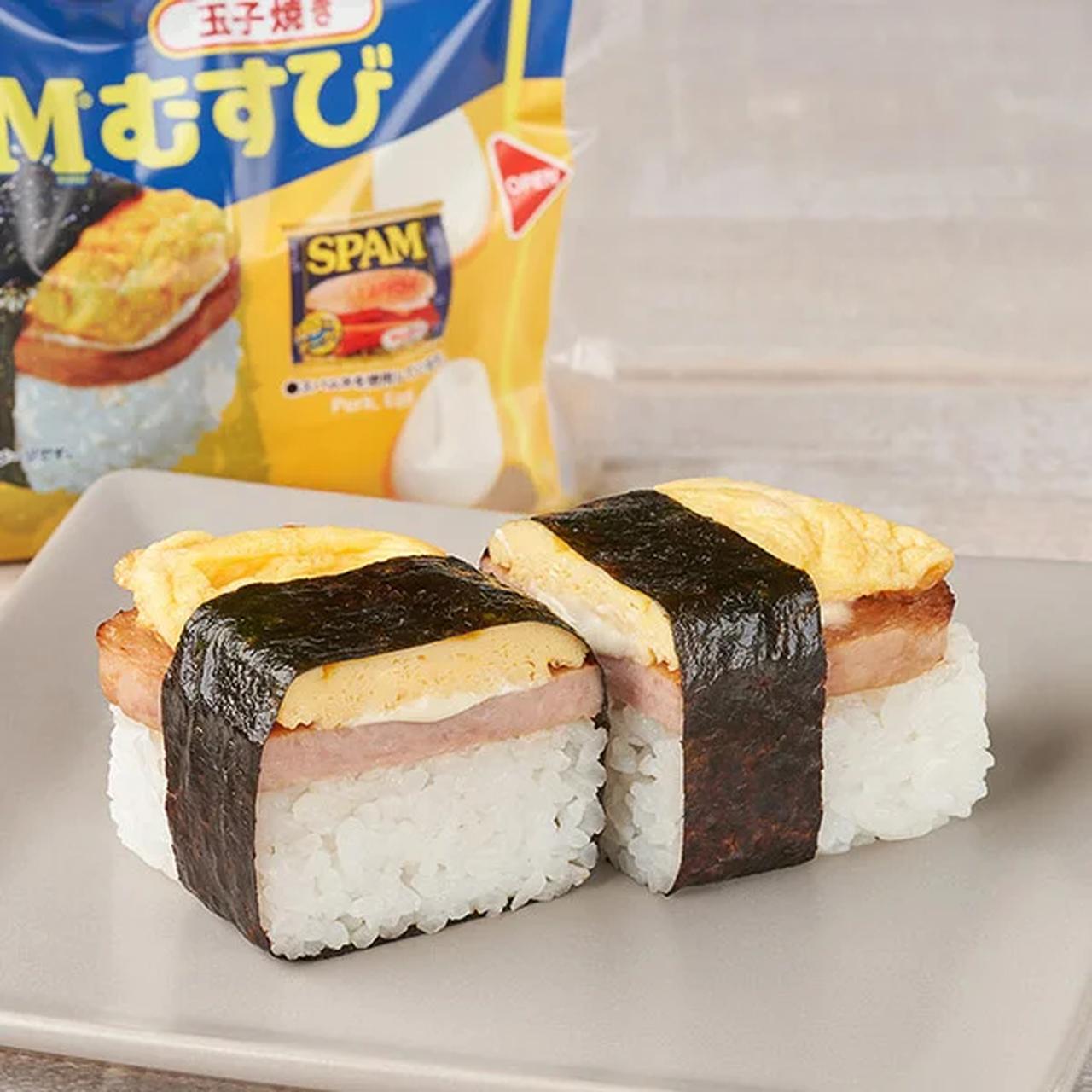 画像: SPAM®︎むすび 玉子焼き