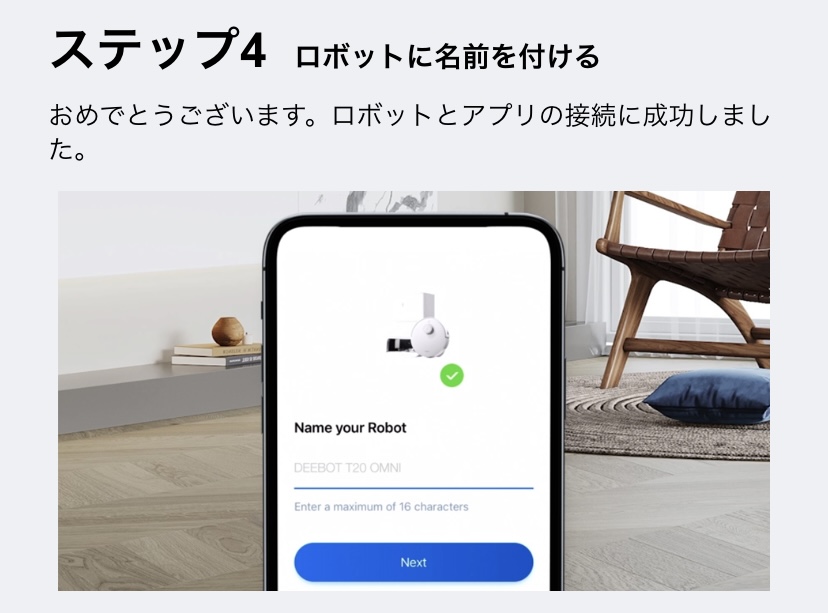画像6: お試しさせていただきました！