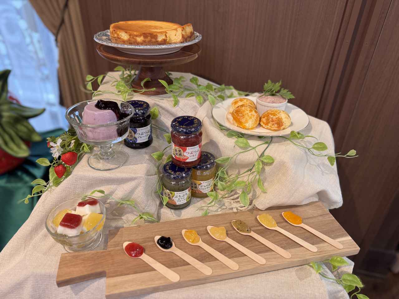 画像: まるで“食べるフルーツ”なジャム