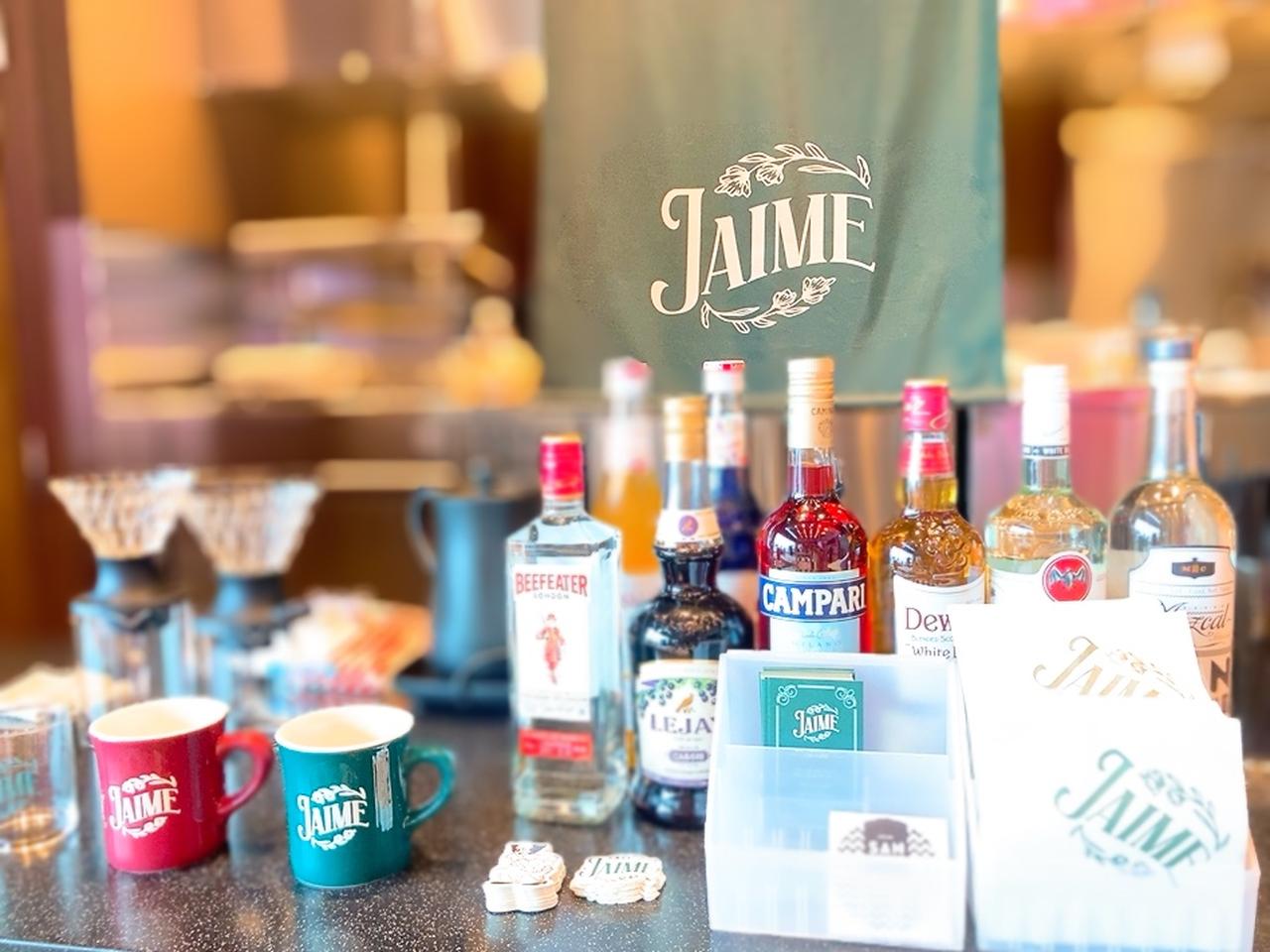 画像5: 【訪問レポ】夏は渋スクで、ひやっキンッグルメ＆アート体験♡「SUMMER SCRAMBLE PARTY」開催中！