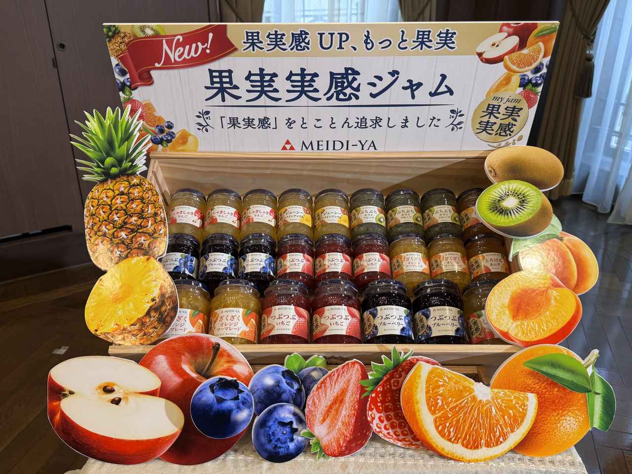 画像: 味わいのこだわり