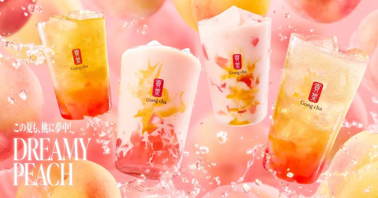 画像: 今年の夏も、桃に夢中！