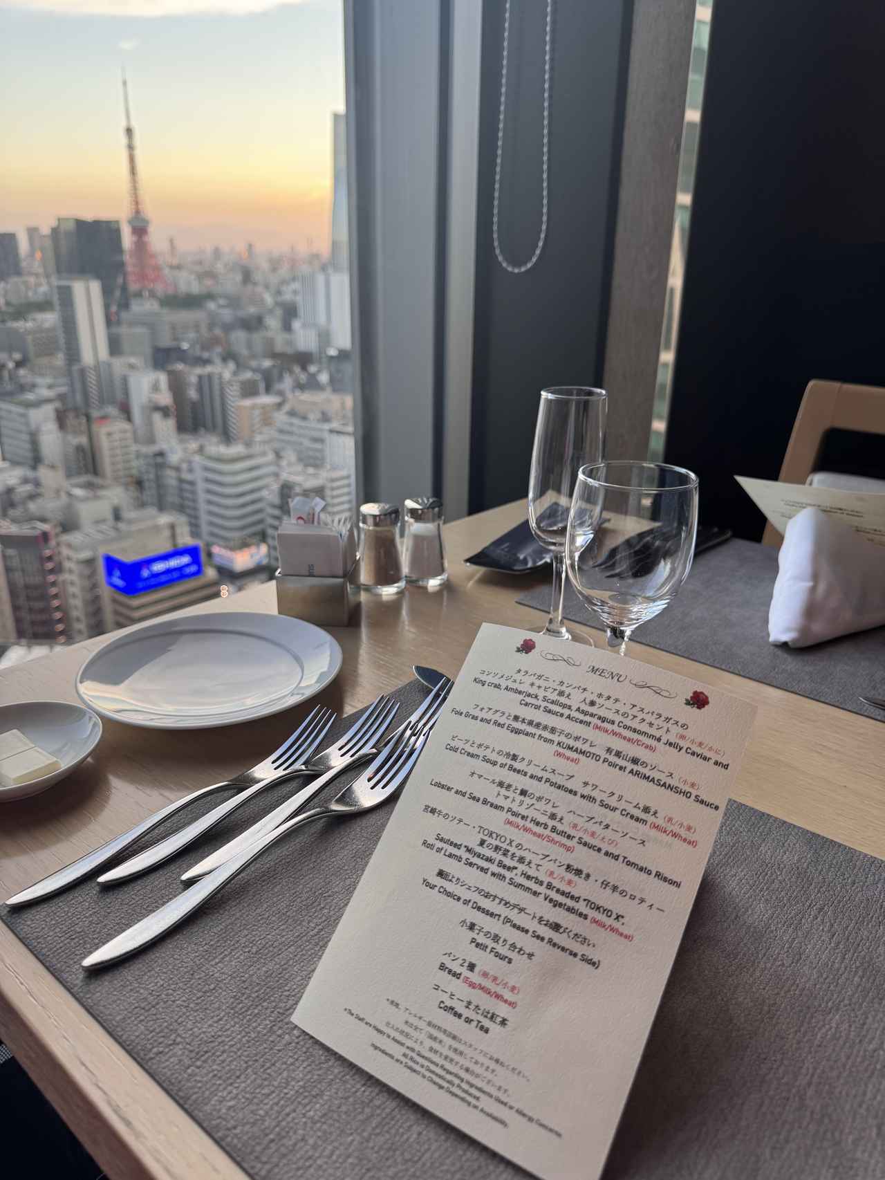画像2: 地上100mの夜景✕シーフード尽くし♡【ザ ロイヤルパークホテル アイコニック 東京汐留】で“摩天楼ディナー”を体験