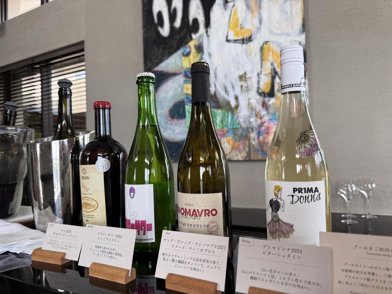 画像: 沖縄ラムや沖縄ジンをやちむんで愉しむ『LOUNGE SHARE（シェア）』