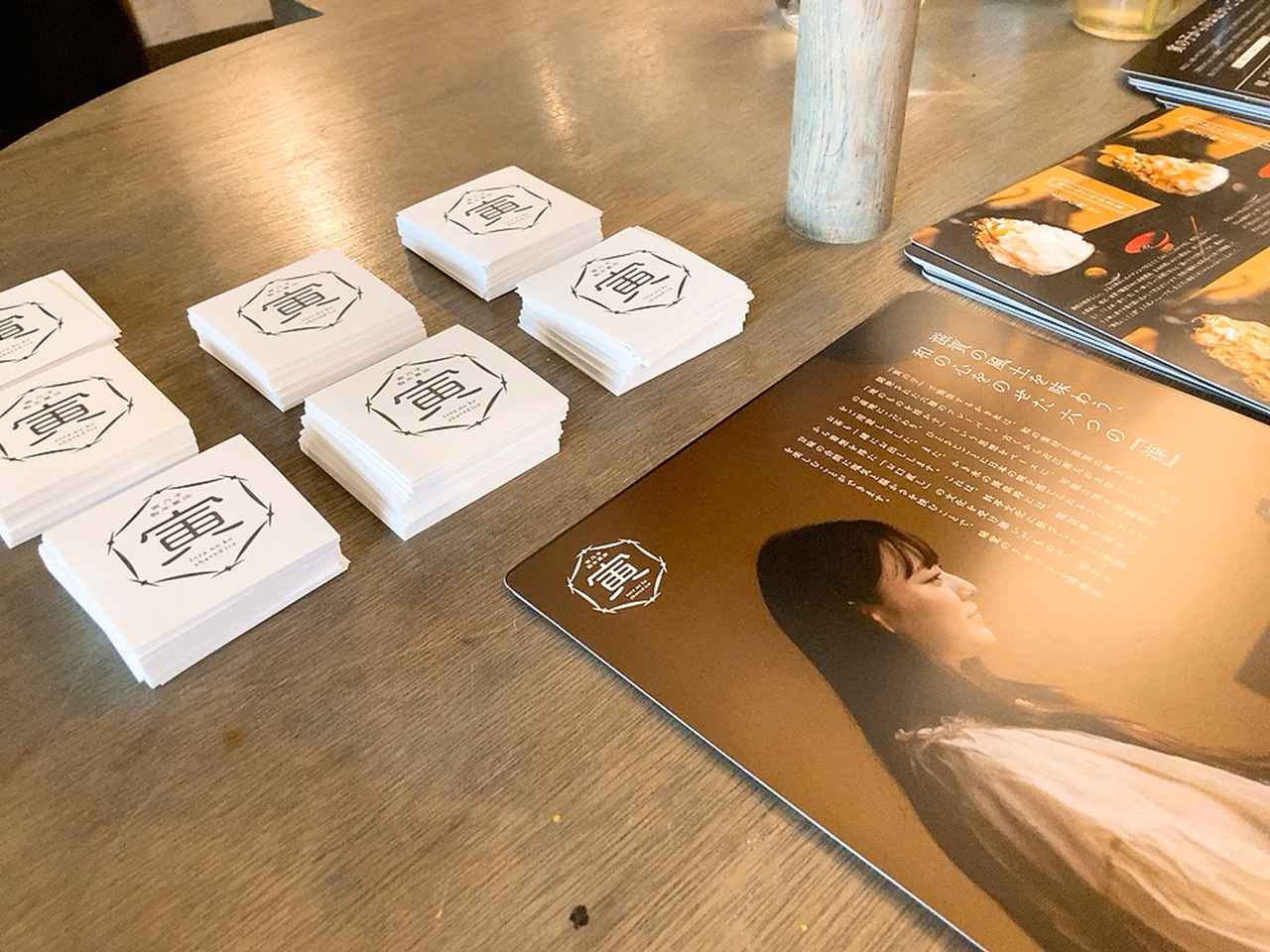 画像6: 【試食レポ】奥渋の隠れ家でいただく、老舗料亭のかき氷...♡秘密の入り口をくぐるには⁈