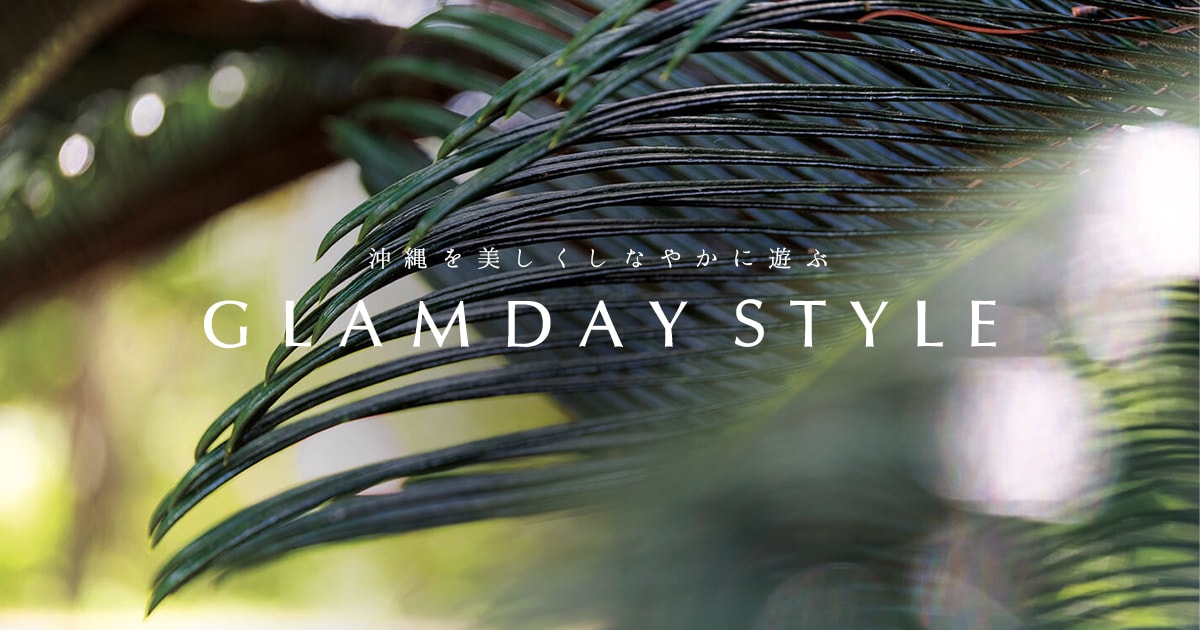 画像: 【公式】グランディスタイル 沖縄 読谷 ホテル＆リゾート