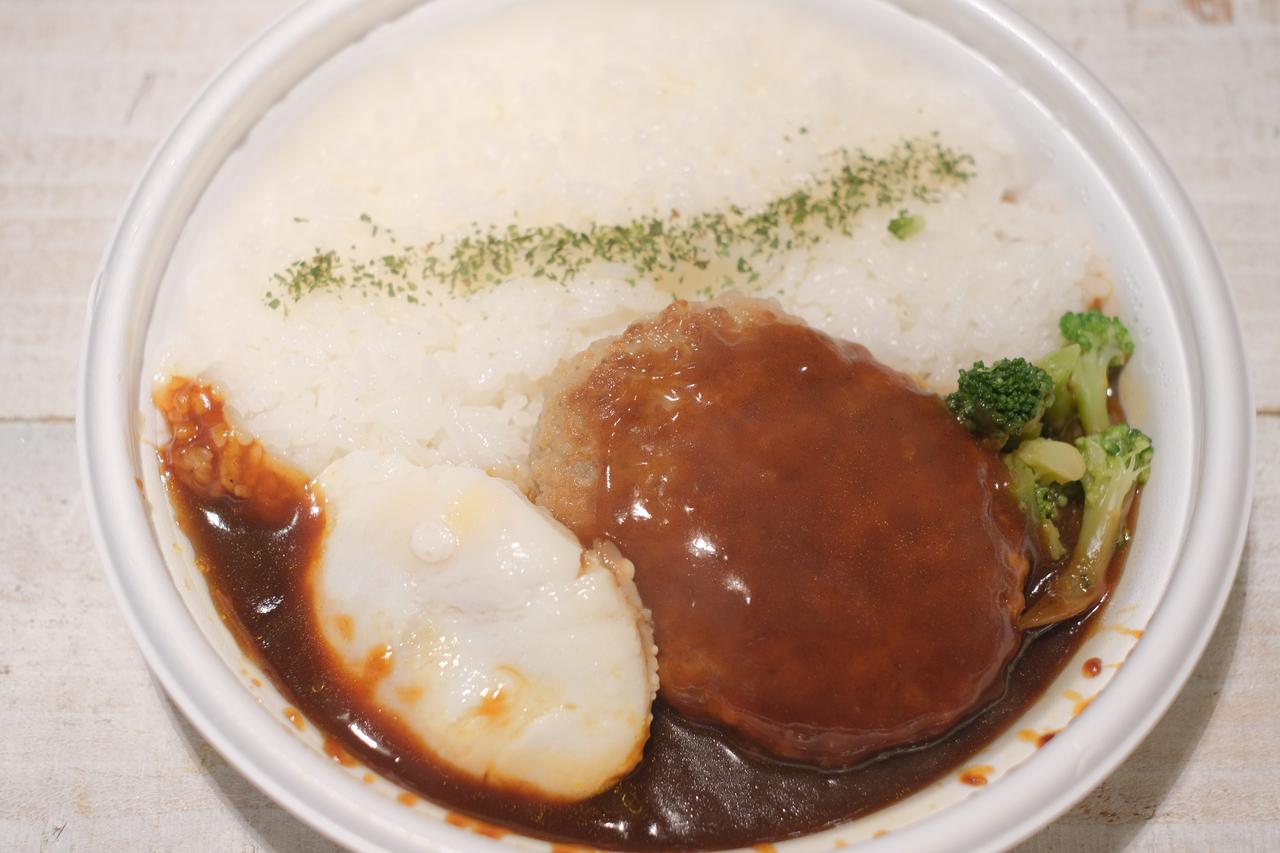 画像7: 【試食レポ】ファミマでうまアロハ～♪おいしいハワイを食べつくせ！南国気分を楽しめる商品12種類を展開するハワイ尽くしのキャンペーン実施中✴︎
