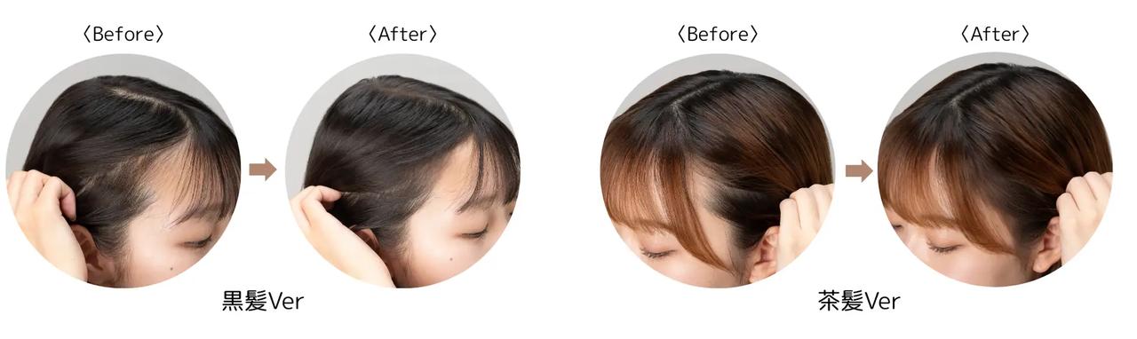 画像1: 商品特長|顔の余白に“塗るうぶ毛”、プチ整形級の輪郭補正