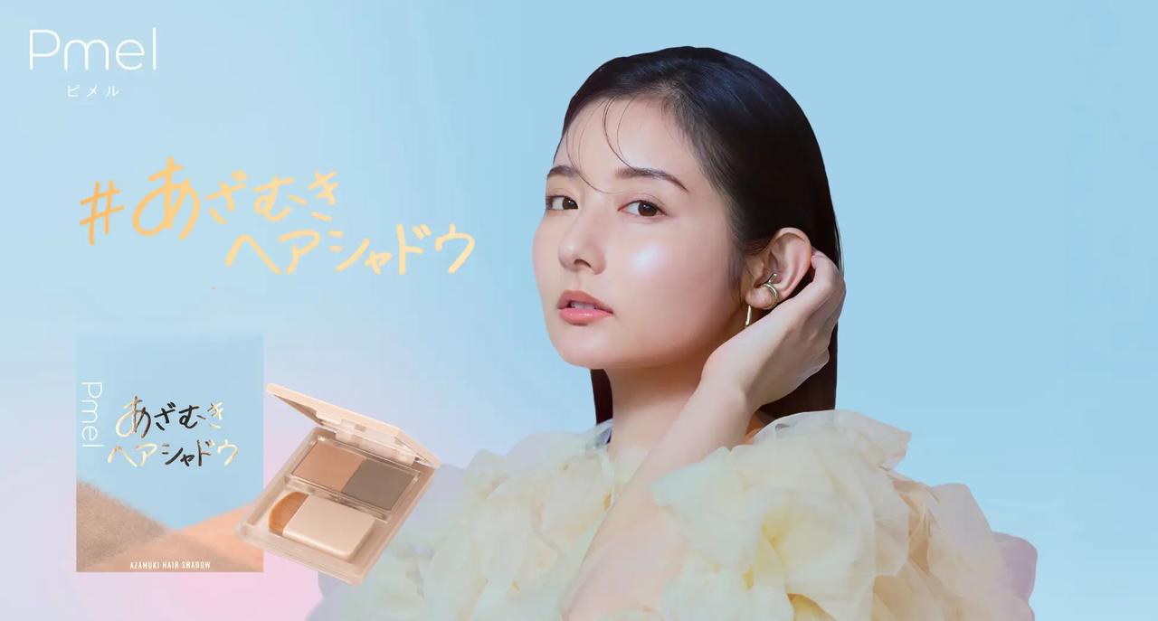 画像: 開発背景|顔まわりの“余白”に悩むすべての人へ