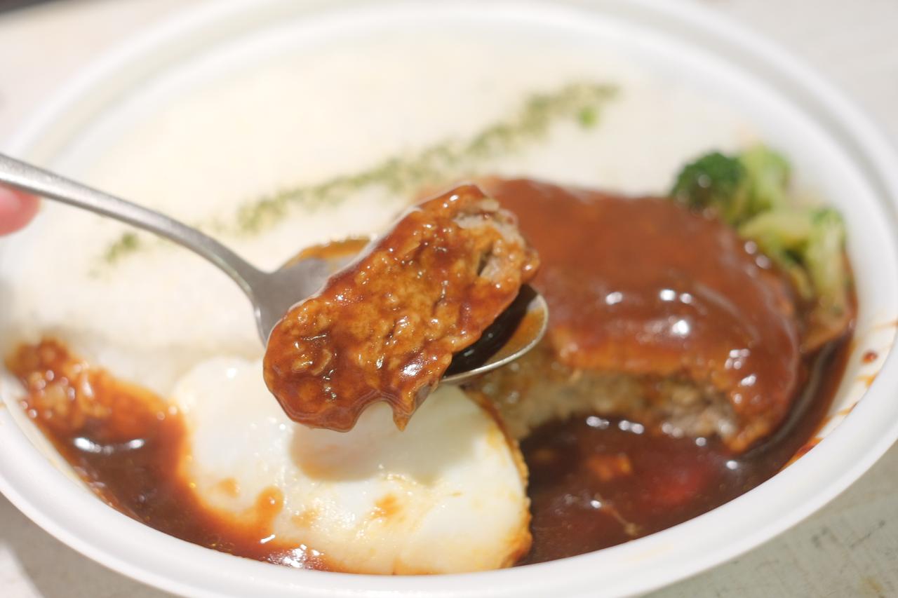 画像8: 【試食レポ】ファミマでうまアロハ～♪おいしいハワイを食べつくせ！南国気分を楽しめる商品12種類を展開するハワイ尽くしのキャンペーン実施中✴︎