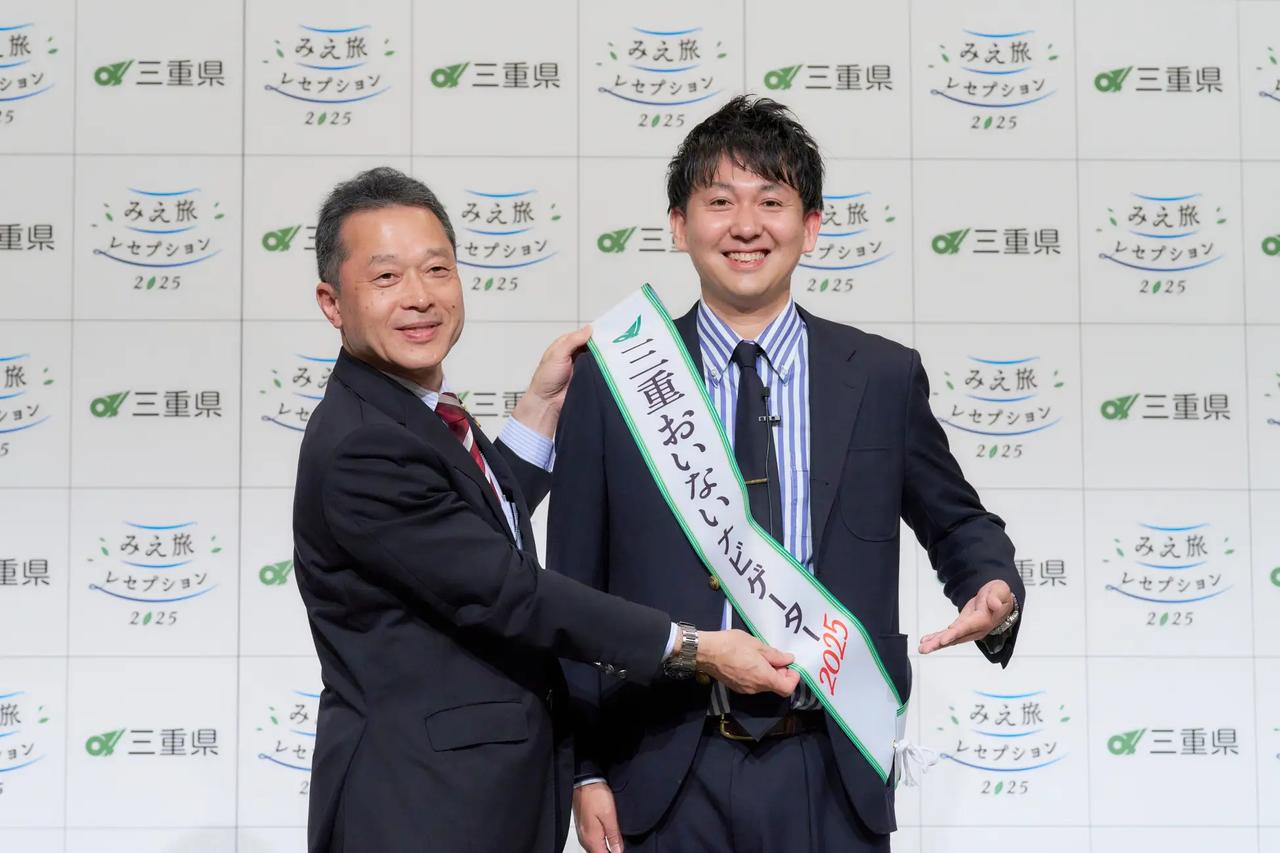 画像: バッテリィズ寺家さんが「三重おいないナビゲーター」に就任！