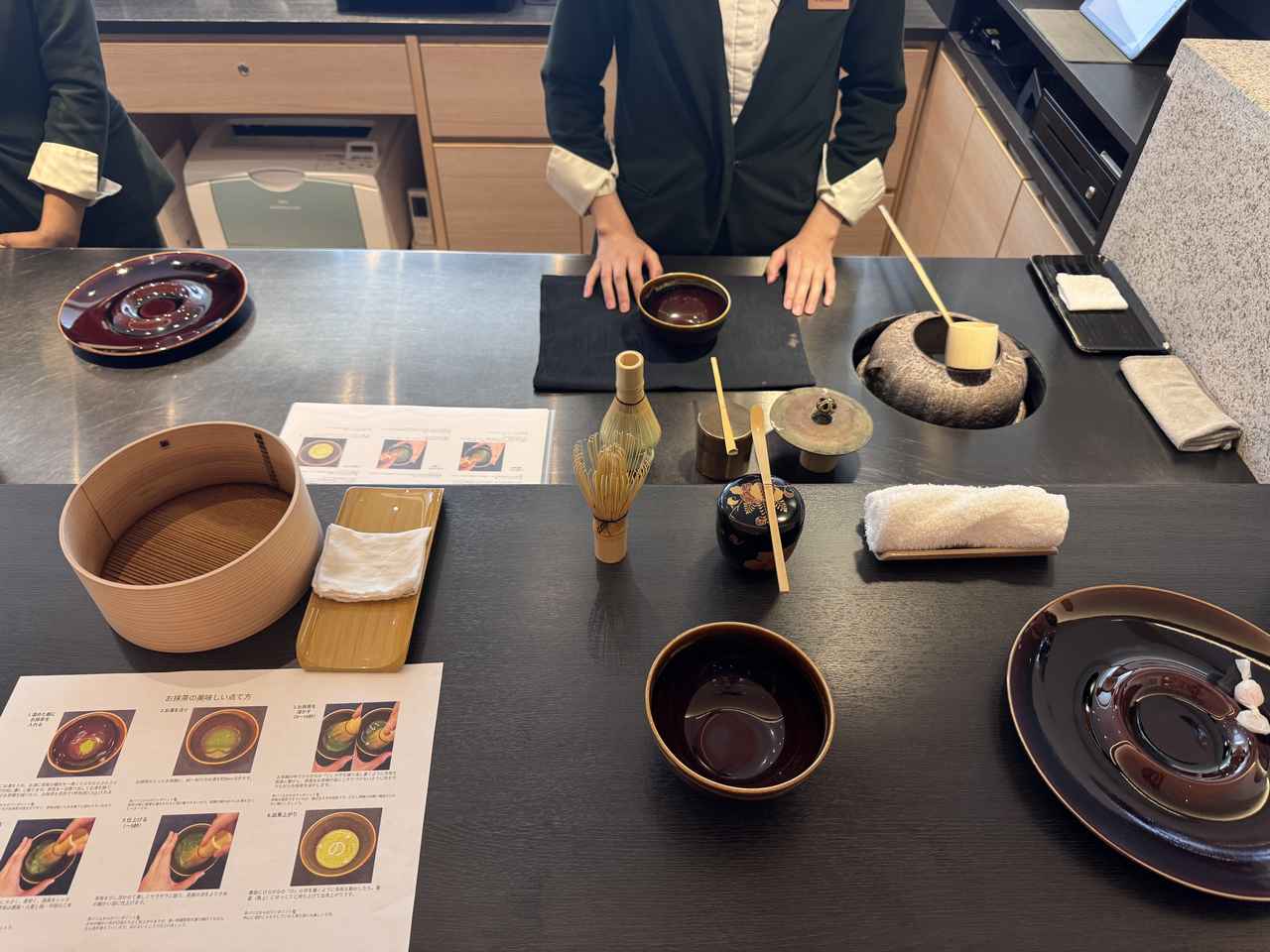 画像1: 抹茶を点てる時間が、自分を取り戻す時間に（所要時間30分間）