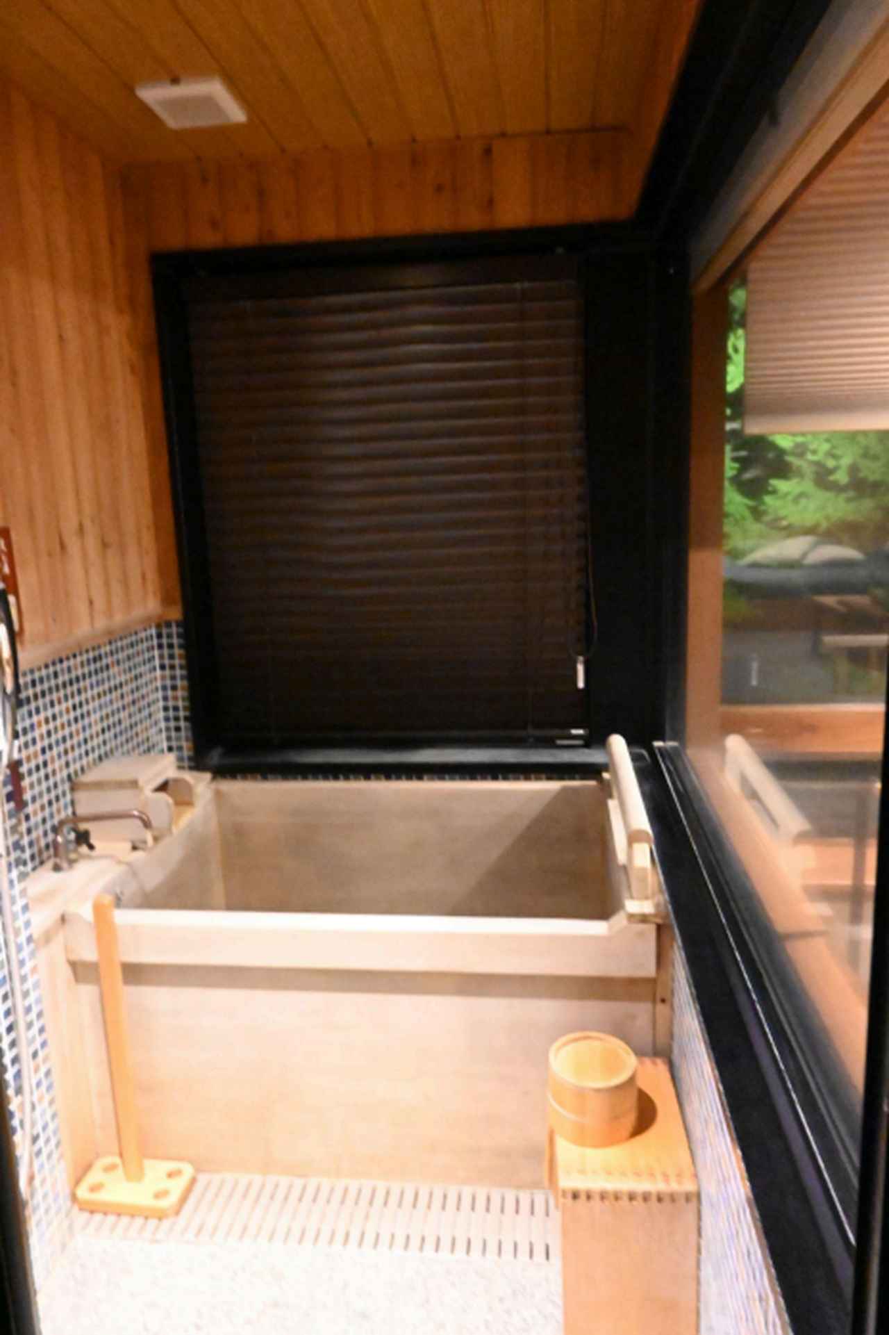 画像2: お部屋で珈琲時間