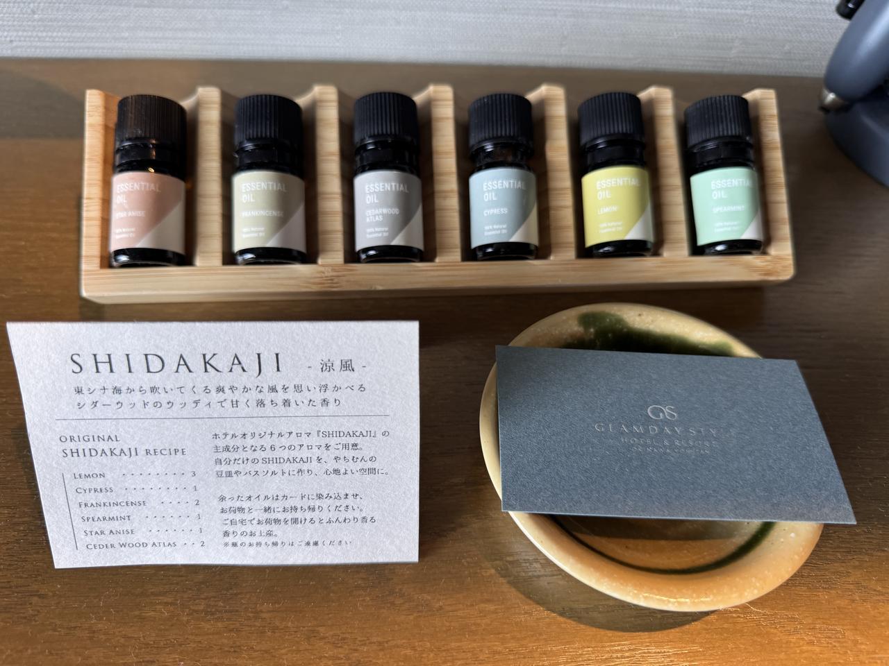 画像3: ゆったりと時を味わう、特別なステイ