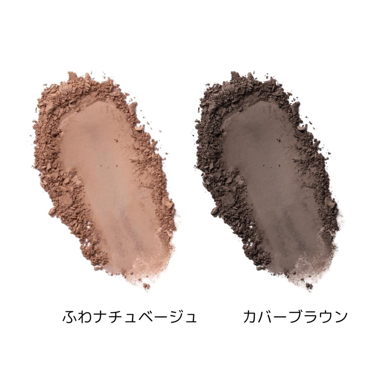 画像2: 顔の余白悩みを“あざむく”革命アイテム♡「ありちゃん」プロデュースの“ヘアシャドウ”で理想の小顔に