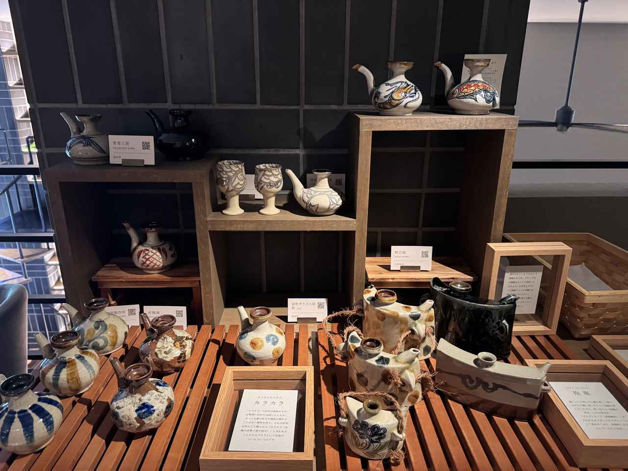 画像: まるでアート！自由に使えます。