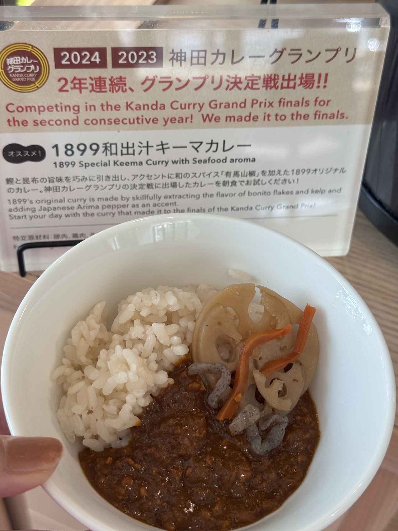 画像: “お茶料理”が楽しめる朝食ビュッフェ
