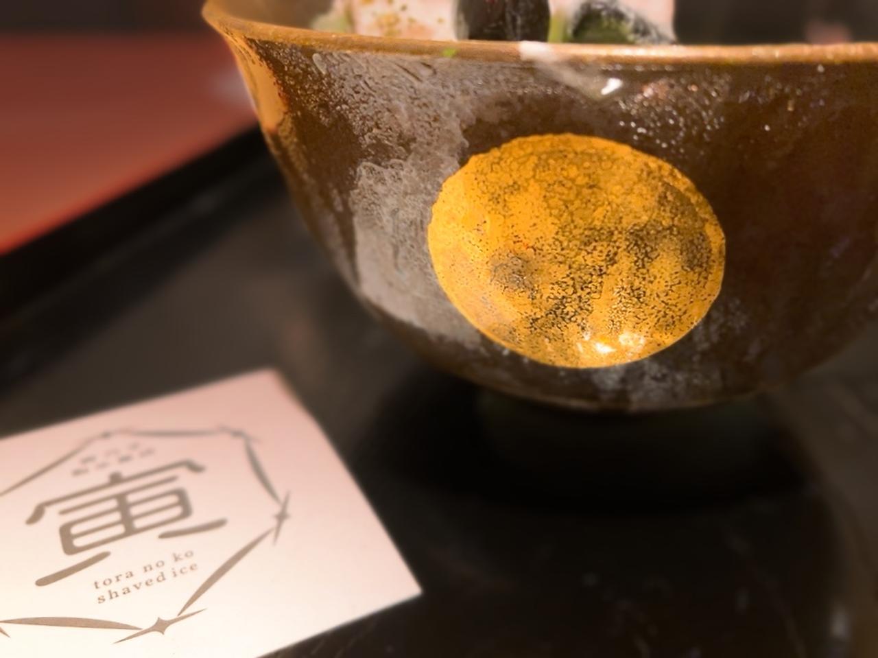 画像12: 【試食レポ】奥渋の隠れ家でいただく、老舗料亭のかき氷...♡秘密の入り口をくぐるには⁈