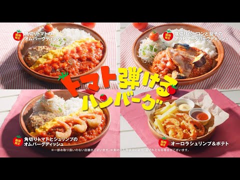 画像: - YouTube youtu.be