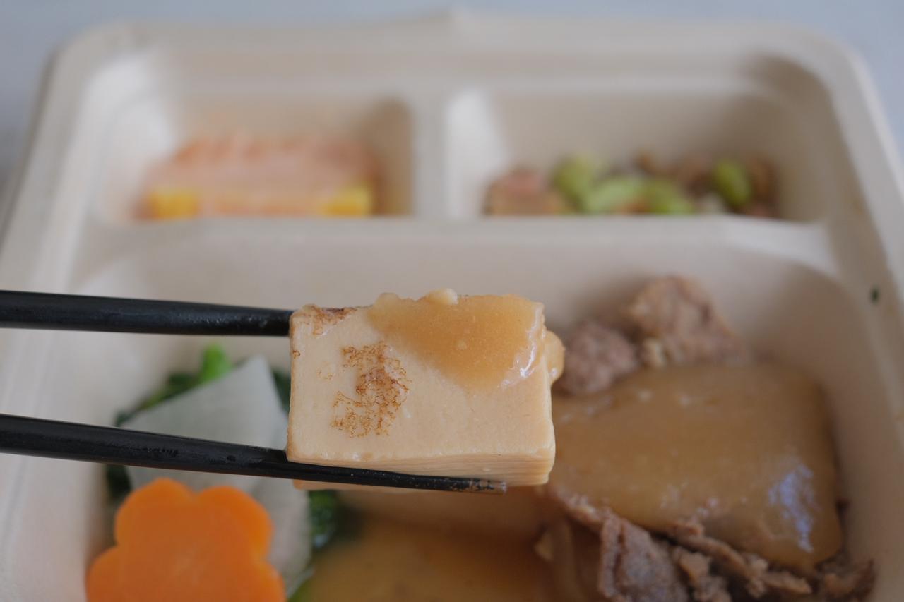 画像29: 【試食レポ】独自の三ツ星基準でバランスのとれた低糖質おかずプレートを提供！「三ツ星ファーム」