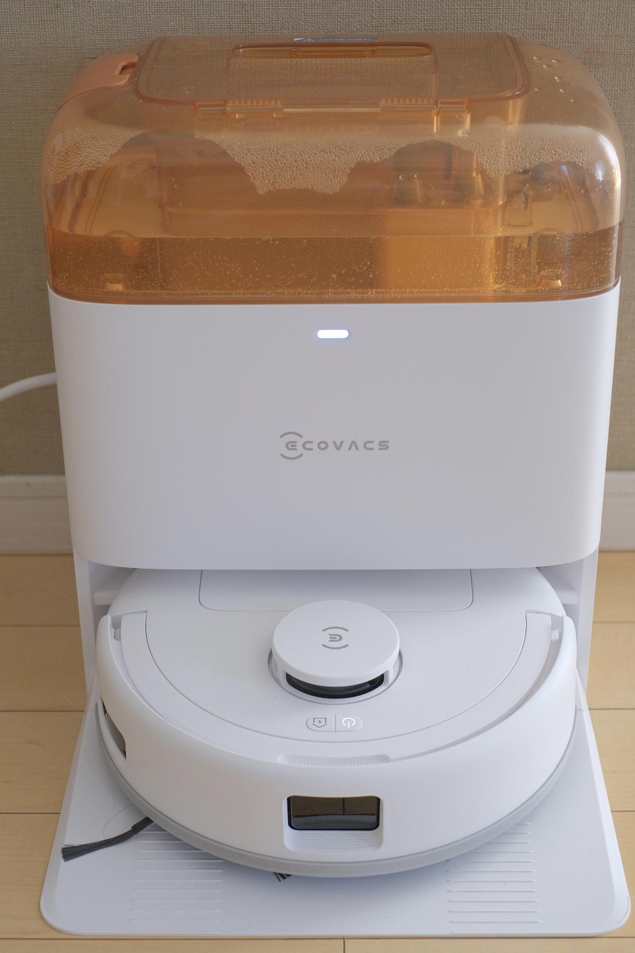 画像1: お試しさせていただきました！