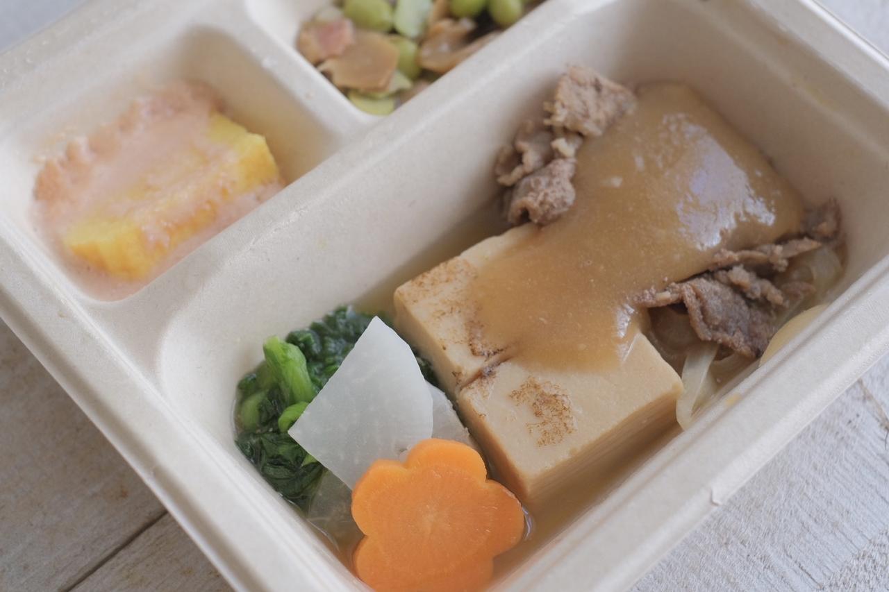 画像28: 【試食レポ】独自の三ツ星基準でバランスのとれた低糖質おかずプレートを提供！「三ツ星ファーム」