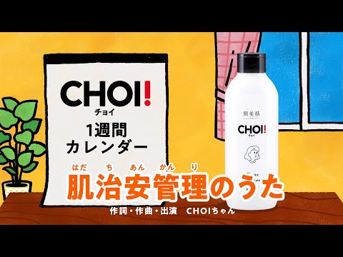 画像2: - YouTube youtu.be