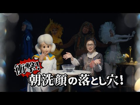 画像1: - YouTube youtu.be