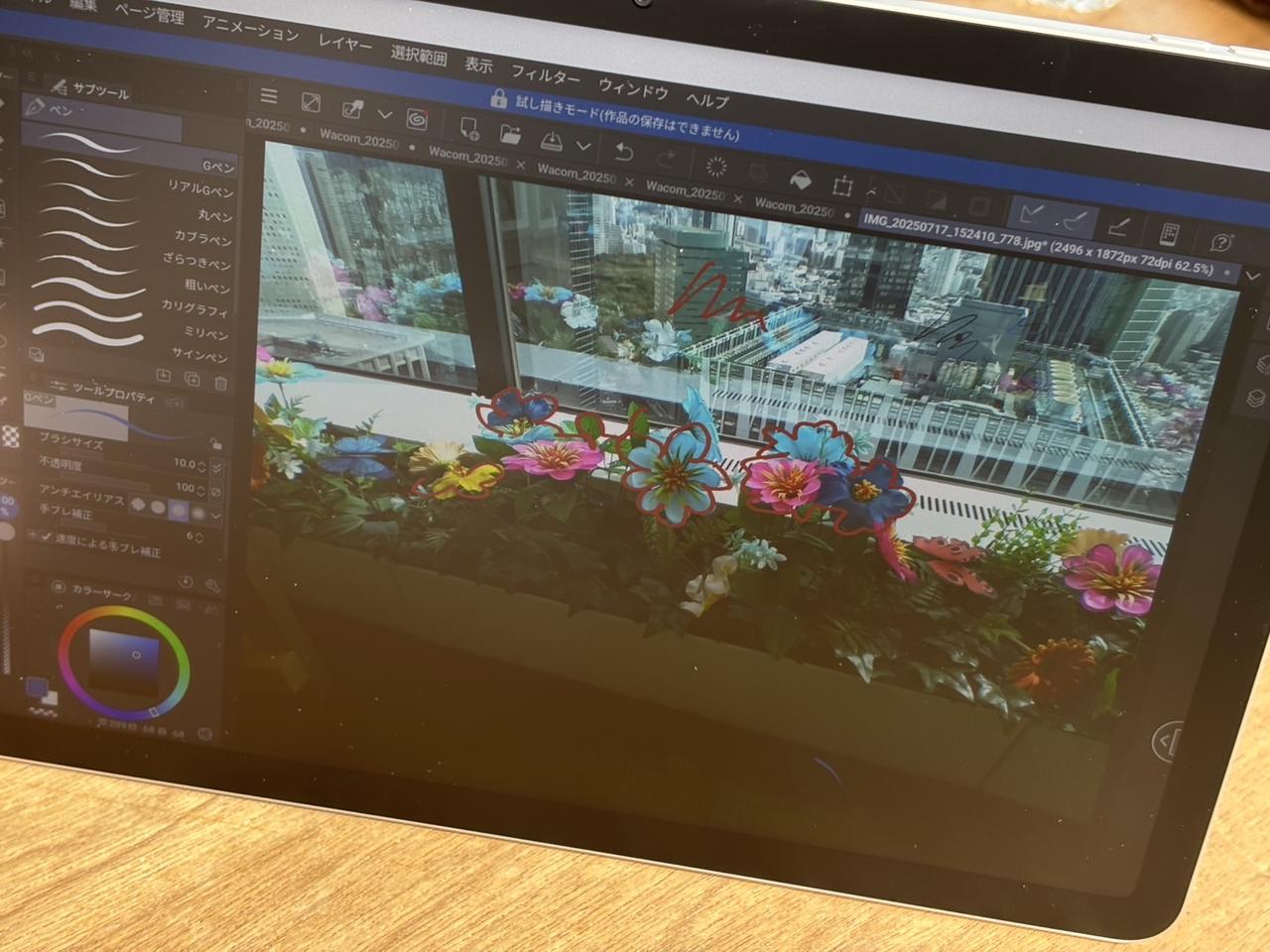 画像: 「Wacom MovinkPad 11」まもなく販売開始