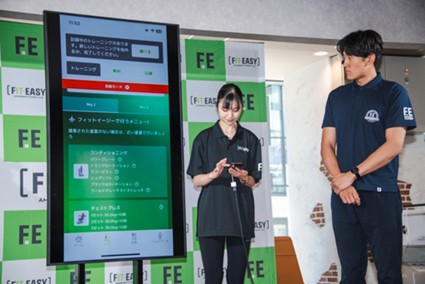 画像13: FIT-EASY渋谷旗艦店がプレオープン　快進撃を続けるフィットネスクラブは新しい“サードプレイス”を提案